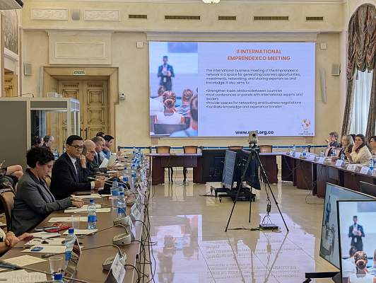 В Общественной палате прошла международная конференция «Синергия усилий общественности, бизнеса и университетов для расширения сотрудничества России и стран Латинской Америки».