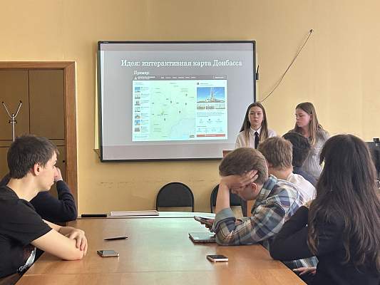 Поддержка новых территорий московскими вузами: В РГГУ прошла четвёртая встреча СНО «УРНТРФ»