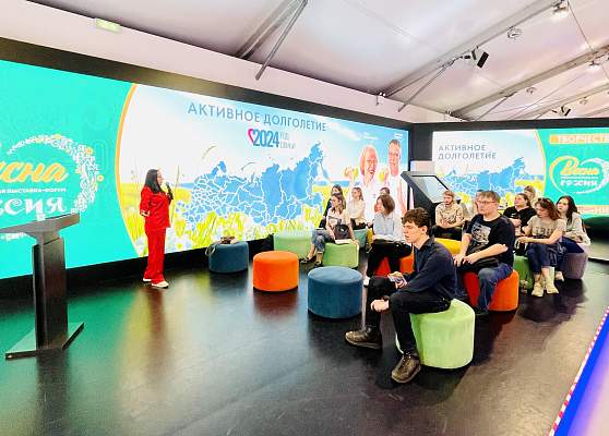 Выступление преподавателей кафедры документоведения, аудиовизуальных и научно-технических архивов ФАД РГГУ на выставке-форуме «Россия»