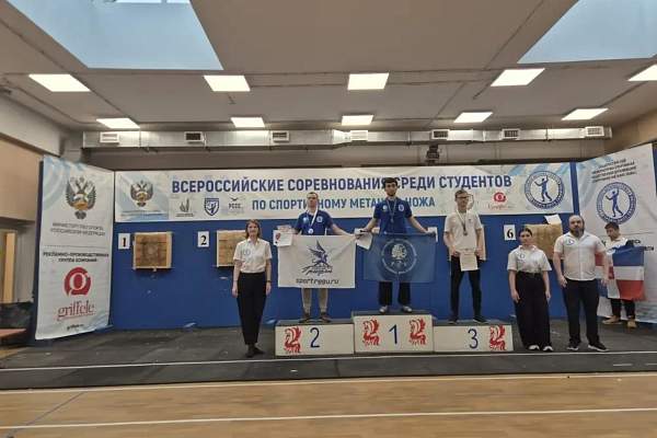 Золотой дубль, серебро и две бронзовые медали: новые спортивные достижения студентов РГГУ