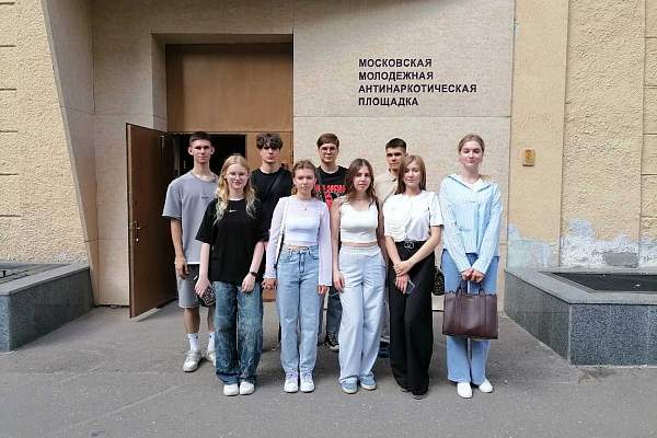 Студенты-первокурсники юридического факультета ИЭУП посетили Московскую молодёжную антинаркотическую площадку