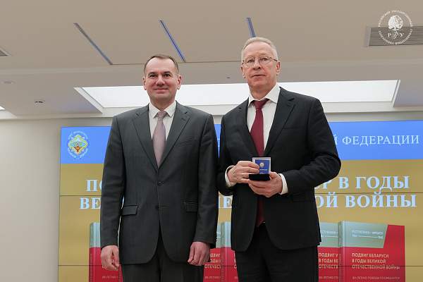 В Совете Безопасности Российской Федерации состоялась торжественная презентация серии документальных сборников «Республики – фронту 1941-1945»
