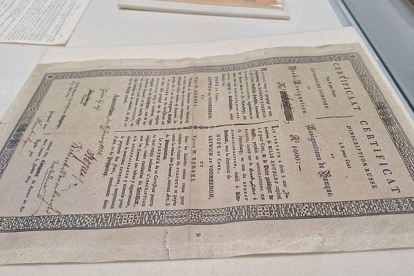 Студенты юридического факультета ИЭУП посетили Московскую биржу