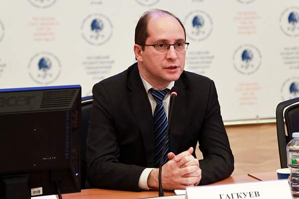 Первый  молодежный Форум славянских университетов в РГГУ