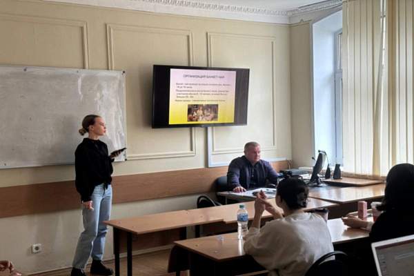 В РГГУ прошёл круглый стол на тему «Актуальные проблемы организации предоставления дополнительных услуг в гостинице»