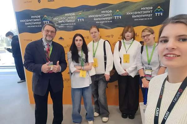 Студенты РГГУ познакомились с проектами развития туристических территорий на ВДНХ