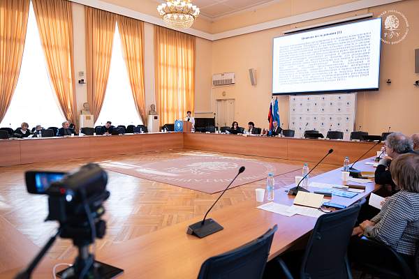 Екатерина Болтунова успешно защитила докторскую диссертацию 