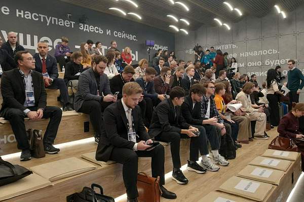 Студенты РГГУ приняли участие в саммите «Россия и Африка 2063»