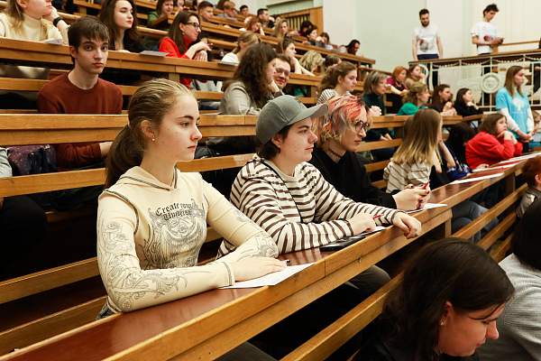 В РГГУ прошла ежегодная общероссийская акция «Тотальный диктант»