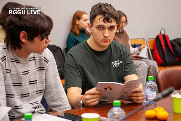 Состоялось предновогоднее заседание СНО «Лаборатория Новой Локальной Истории»