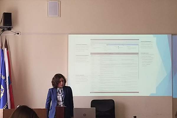 В рамках XXIV Чаяновских чтений ЮФ ИЭУП РГГУ организована секция «Трансформация национальной экономики в условиях цифровизации: правовой аспект»