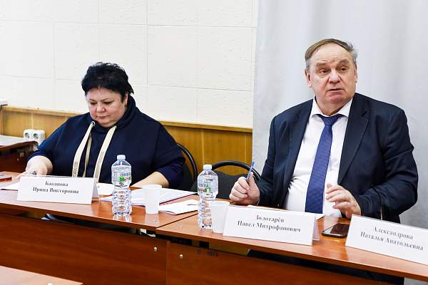 В РГГУ состоялся финал конкурса «Путешествие по Москве»