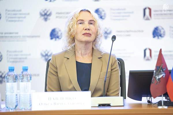 От научной экспертизы к управлению изменениями: в РГГУ продолжился «Управленческий навигатор»