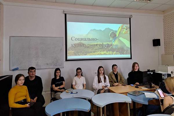 На юридическом факультете ИЭУП РГГУ состоялось заседание СНО «Прогресс»