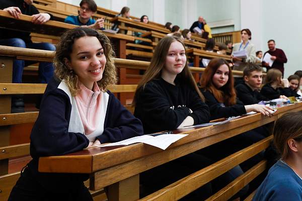 Состоялся заключительный этап Олимпиады РГГУ для школьников