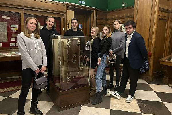 Студенты государственно-правового профиля юридического факультета посетили Российскую государственную библиотеку