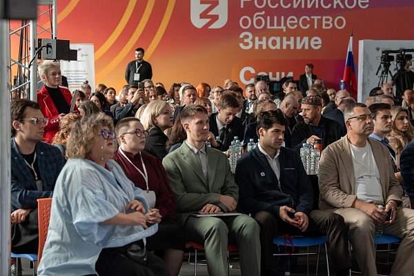 Формирование единого социогуманитарного ядра — основа новой модели высшего образования