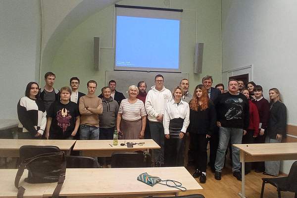 Студенты и преподаватели РГГУ обсудили жизненный путь и экспедиции видного исследователя Арктики А. М. Лаврова