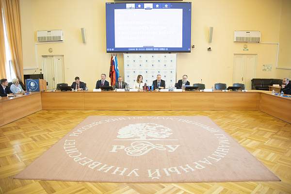 В РГГУ стартовала программа повышения квалификации, направленная на формирование цивилизационной идентичности