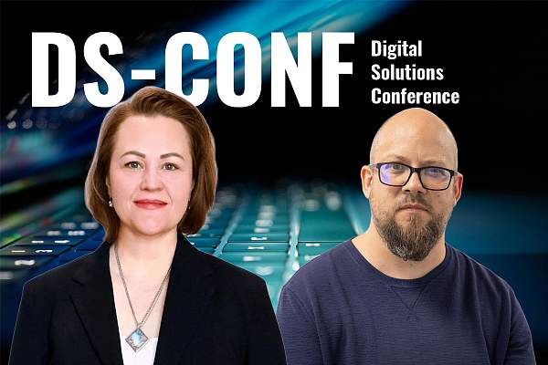 Искусственный интеллект для бизнеса: Эксперты РГГУ выступят на Digital Solutions Conference