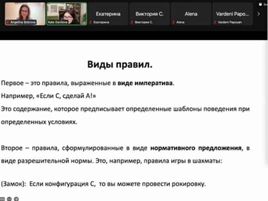 «Слепое» следование правилу по П. Богоссяну: прямое решение скептического парадокса С. Крипке
