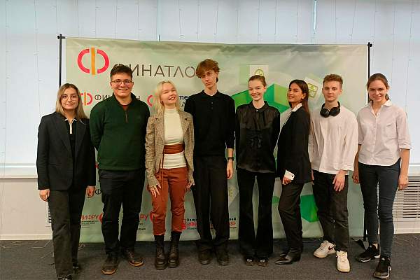 Учащиеся факультета рекламы и связей с общественностью приняли участие в V Финатлон форуме