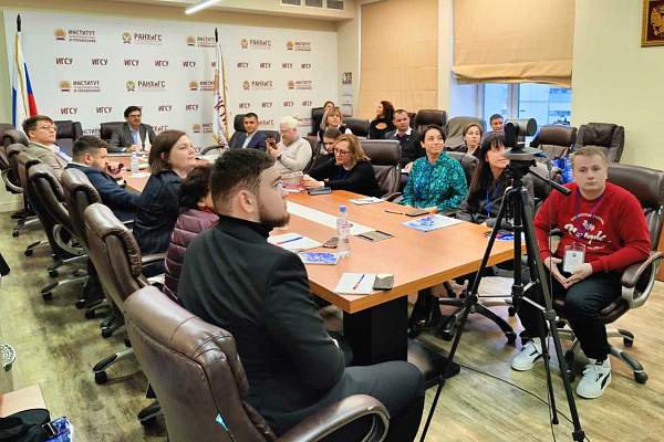 Состоялся Международный форум юридического образования и XI Всероссийская конференция юридических клиник