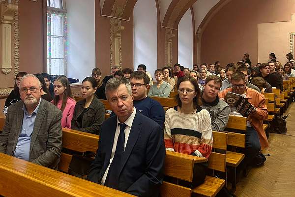 Встреча преподавателей и студентов РГГУ с сотрудниками РГАЭ