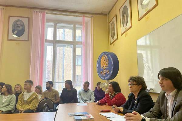 В РГГУ был организован межвузовский круглый стол по управлению персоналом