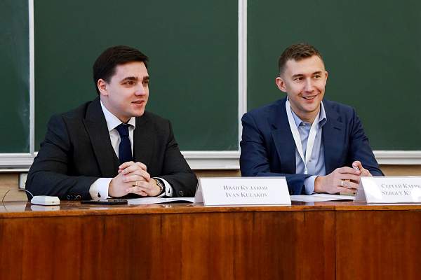 Международный футурологический форум в РГГУ объединил ведущих экспертов по развитию некоммерческих организаций и представителей университетов БРИКС + и СНГ
