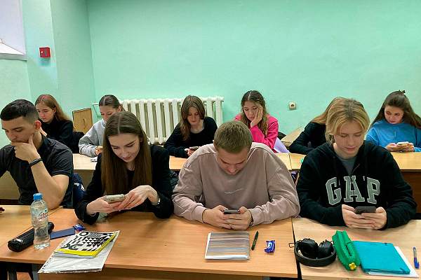 В РГГУ прошел Всероссийский экономический диктант