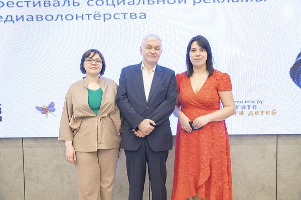 Студенты РГГУ приняли участие в международном фестивале социальной рекламы и медиаволонтерства #ДоброМедиа.