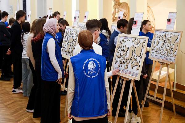 Объединяя Россию: второй чемпионат по сборке спилс-карты страны в РГГУ