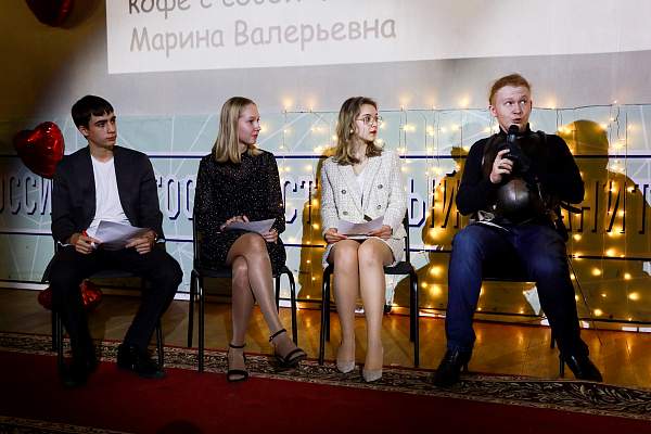 В Предуниверсарии РГГУ прошел первый вечер встречи выпускников