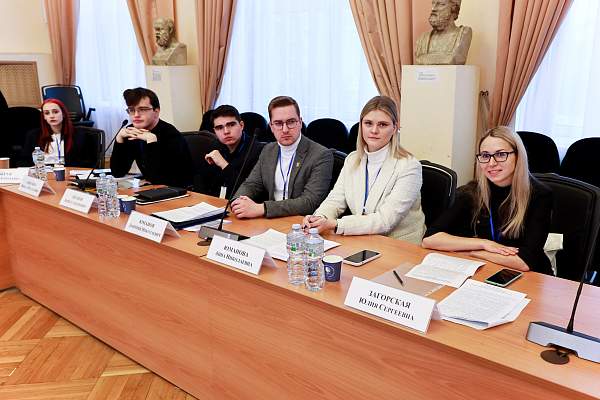 Первый  молодежный Форум славянских университетов в РГГУ