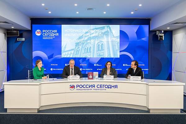 95 лет в эпицентре истории: как ИАИ РГГУ сохраняет правду и готовит хранителей памяти нового поколения