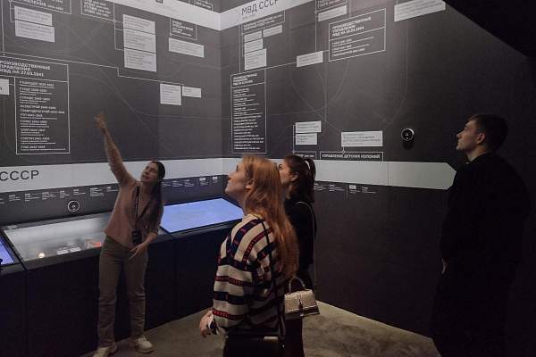 Студенты РГГУ посетили Музей истории ГУЛАГа