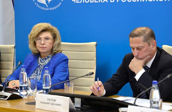 Представители юридического факультета обсудили защиту земельных и жилищных прав на Экспертном совете при Уполномоченном по правам человека в Российской Федерации