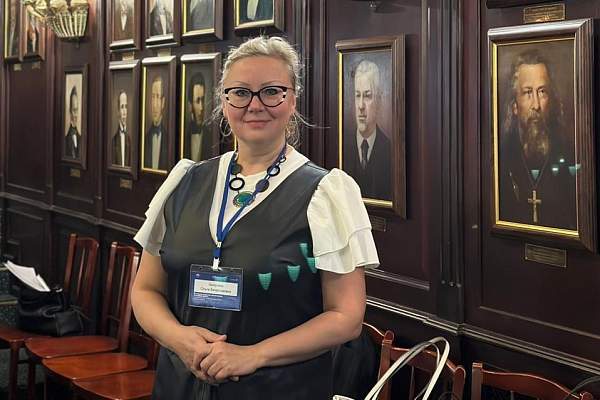 Юридический факультет ИЭУП РГГУ на Международном арктическом правовом форуме в Санкт-Петербурге