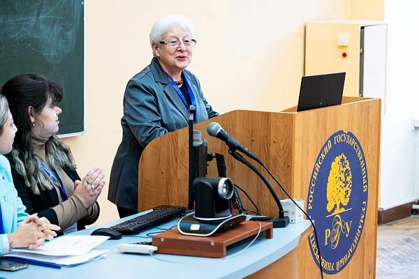 В РГГУ прошла Всероссийская научная конференция «Интеллектуальная полемика в рамках междисциплинарных исследований»