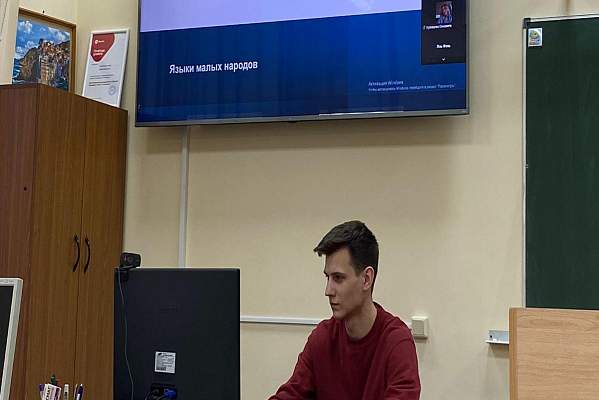 Международная ежегодная научно-практическая конференция «Этнокультурный туризм и гостиничная деятельность: современное состояние и тенденции развития»