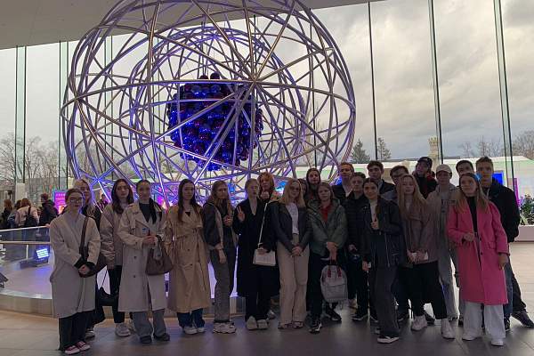 Влияние финансового права на сохранение и укрепление традиционных российских духовно-нравственных ценностей, формирование активной гражданской позиции