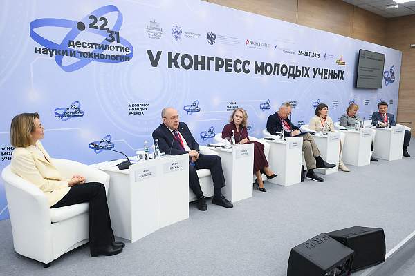 РГГУ определил стратегию продвижения русского языка в многополярном мире