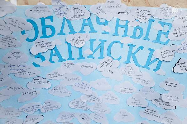 Один день — тысячи возможностей: как РГГУ встречал будущих студентов