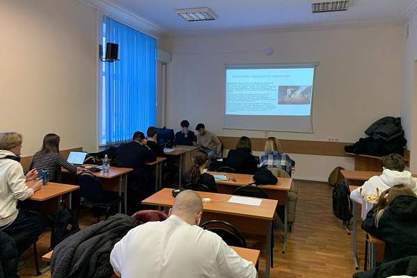 В РГГУ прошел круглый стол, посвященный Международному дню борьбы с коррупцией