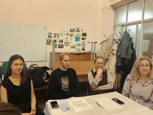 В РГГУ состоялась беседа на тему «Мужество одиночества»
