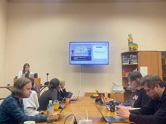 Круглый стол "Магистранты ЦТСФ за письменным столом"