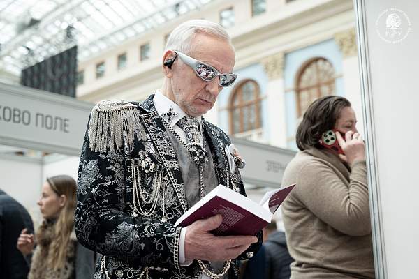 РГГУ на «non/fictioN весна — 2026»: наука, книги и диалог о будущем культуры