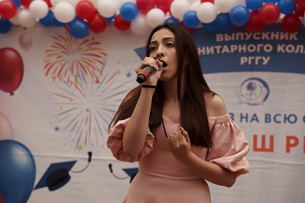 Торжественная церемония вручения дипломов выпускникам Гуманитарного колледжа - 2024