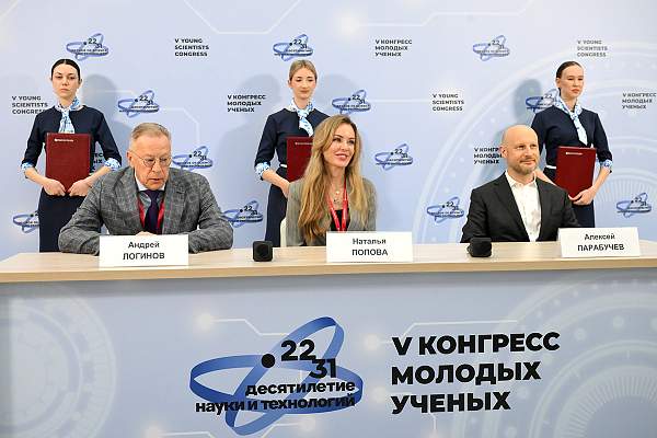 Московский инновационный кластер, «Иннопрактика» и РГГУ запускают проект «Искатели науки» для развития научно-технологического сообщества столицы